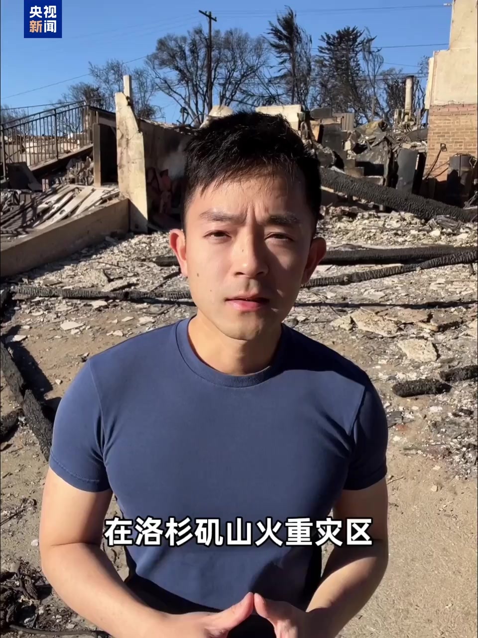 个人荣耀也