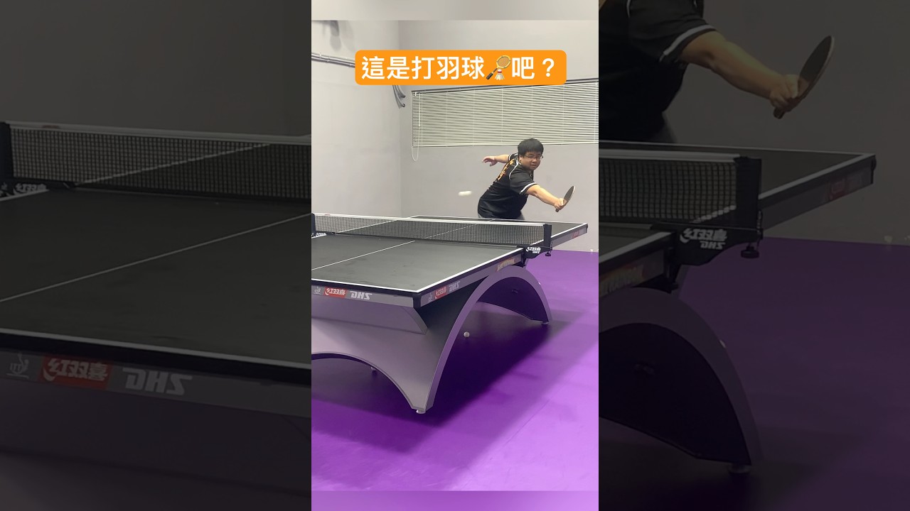 高的要求