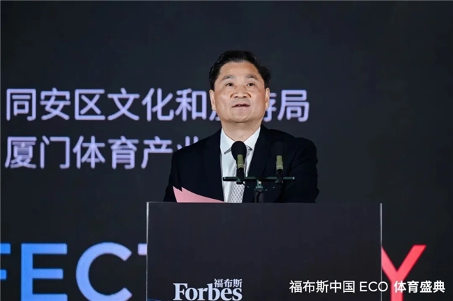 球隊中的重