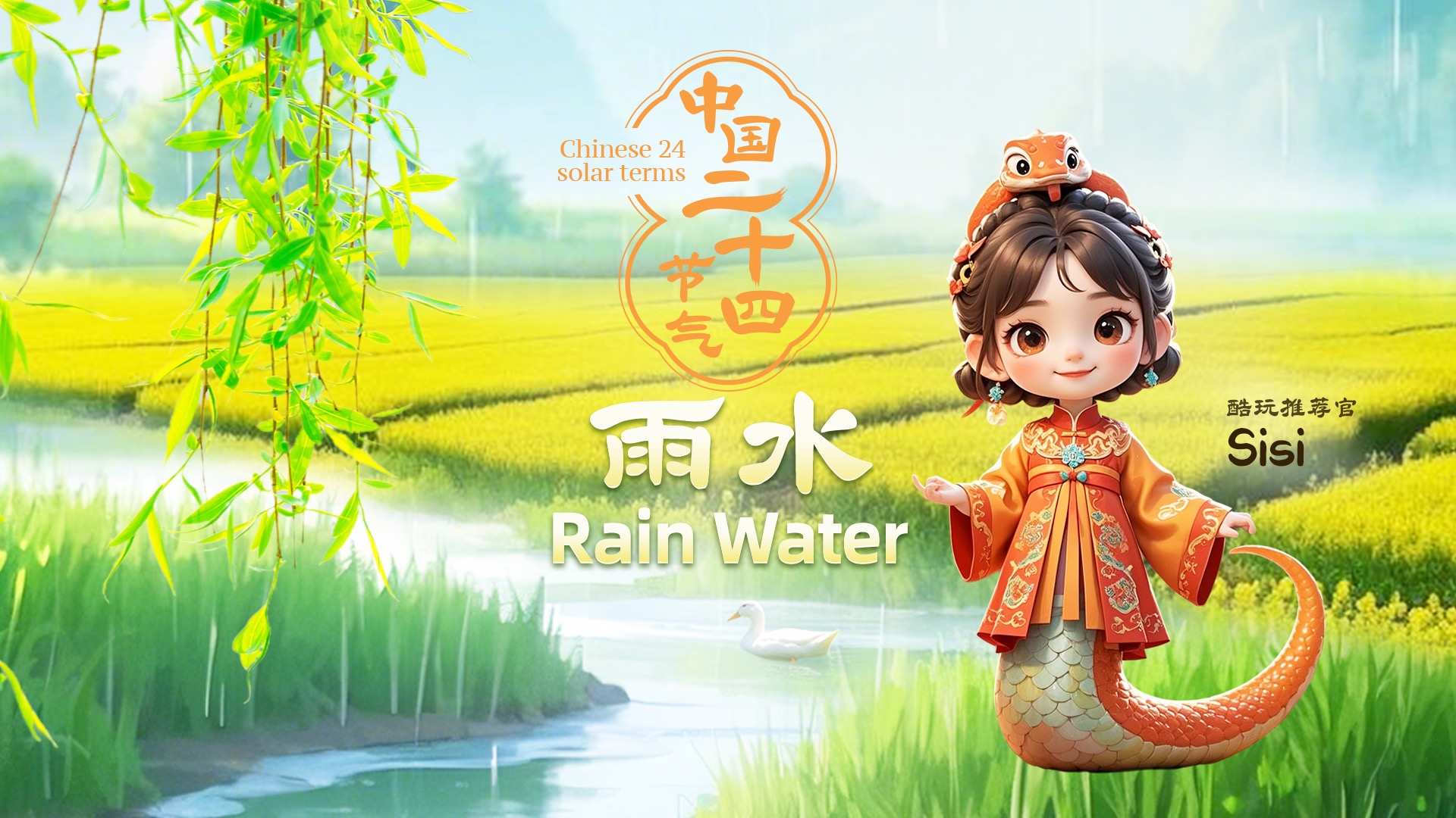 老牌强队