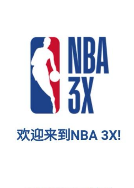 会发生在一