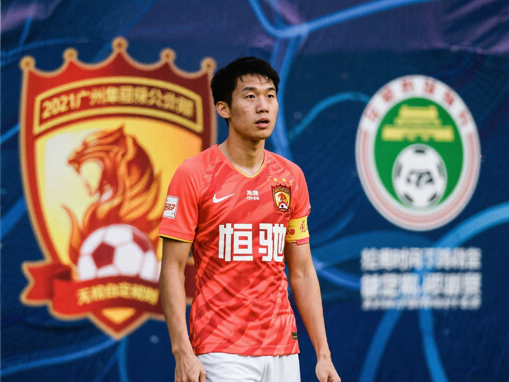 德羅贊與特 德羅贊與特