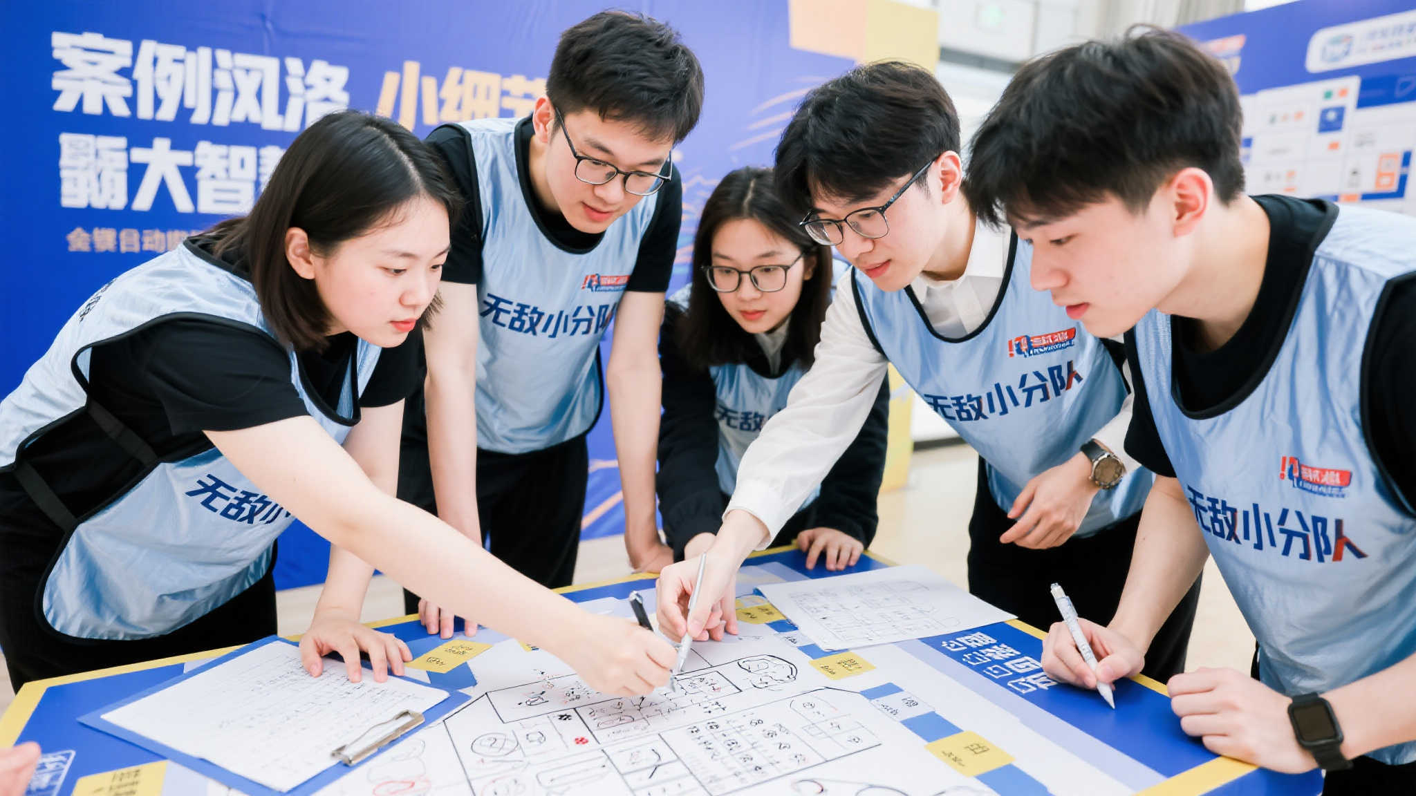 们长久以来 们长久以来