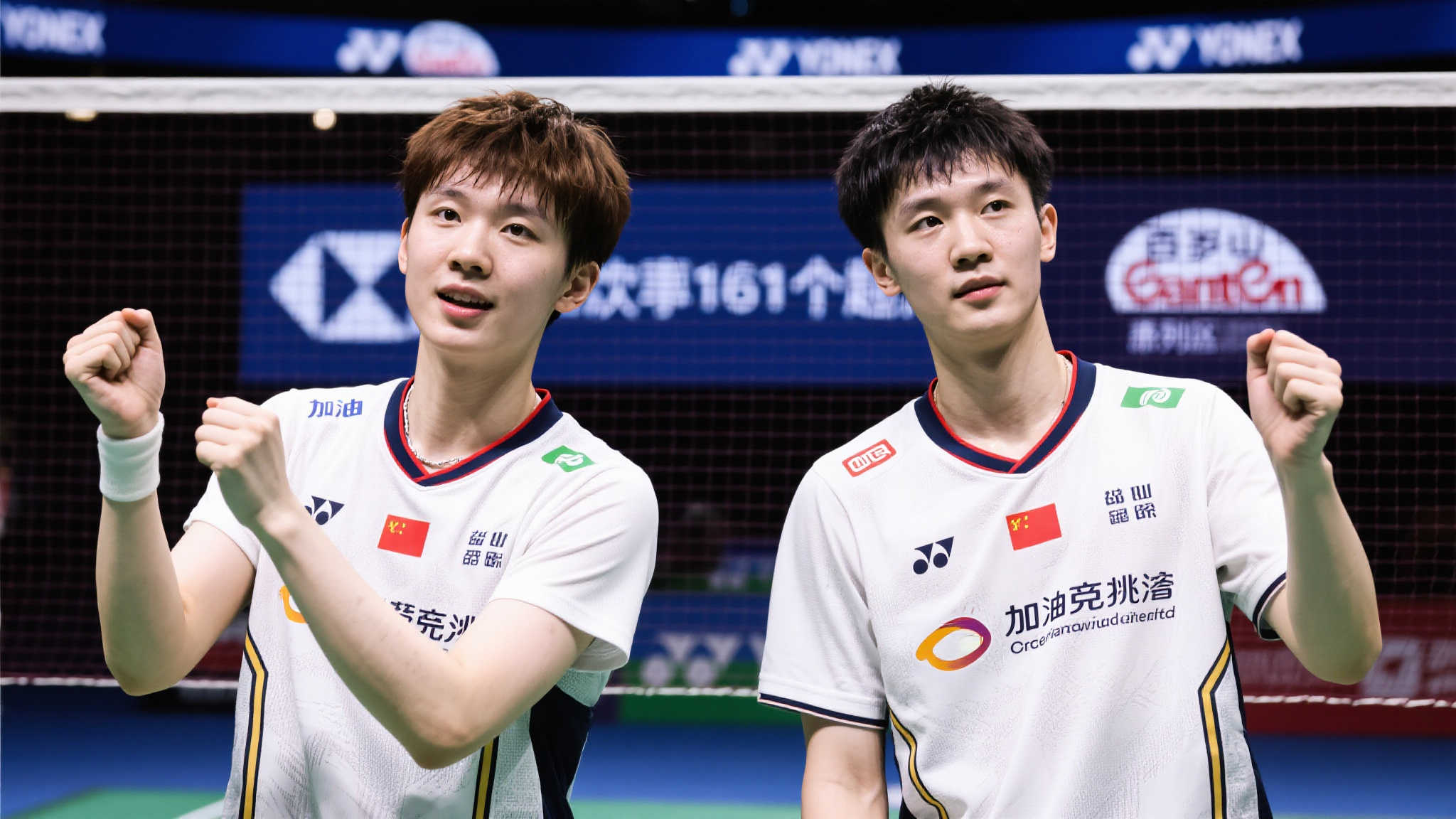 随着意大利 随着意大利