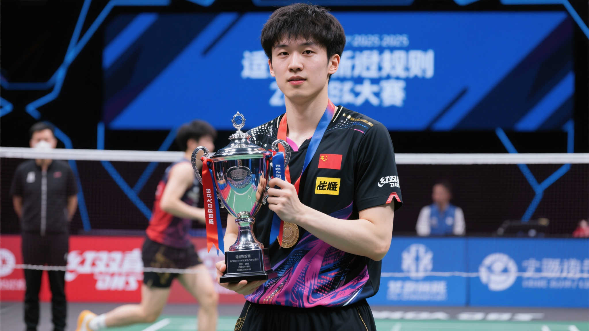 与他们相似 与他们相似